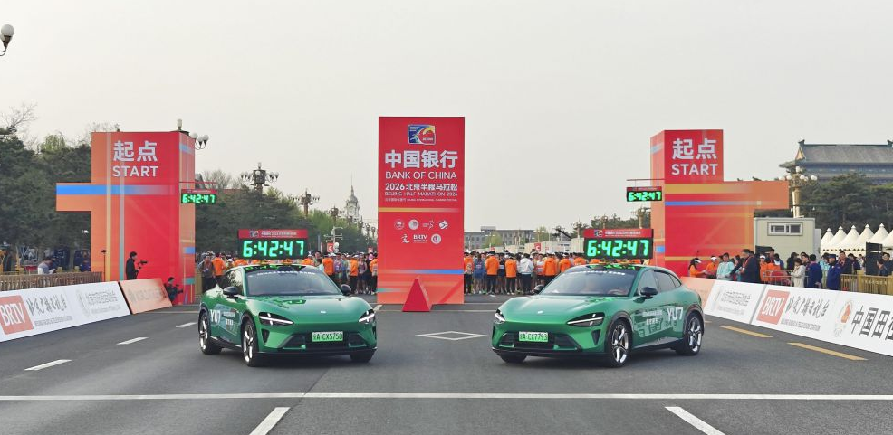 如何合理规划在凤凰福利彩票平台的投注